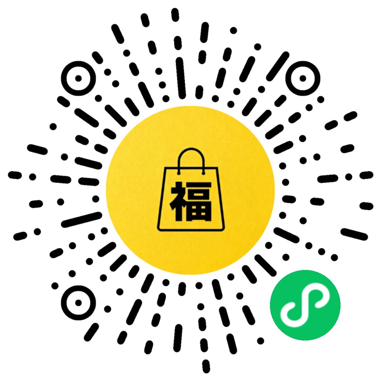 福礼诚货源团批购小程序攻略：社群主0囤货赚钱